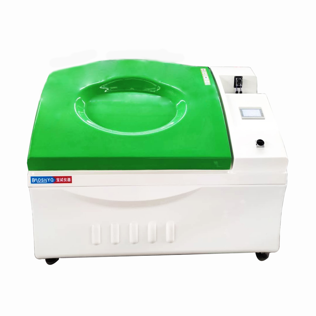 循環腐蝕機