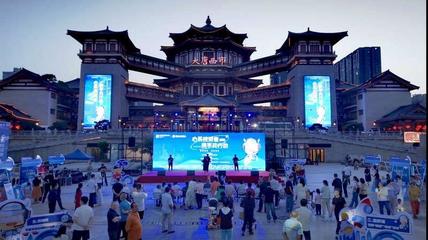 陜西證監局成功舉辦“515投保宣傳日”系列活動，助力金融中介服務提升