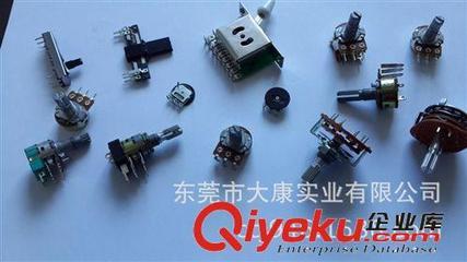 供應江蘇多路開關批發-品質穩定,可定制多種開關-東莞市大康實業提供供應江蘇多路開關批發-品質穩定,可定制多種開關的相關介紹、產品、服務、圖片、價格東莞市大康實業、車床件;沖壓件;拉伸模端子;自動化端子鉚合;鉚釘;鉚頭;空心釘;五金連續模;鉚針;電位器