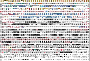 各種路標圖片設計素材 高清cdr模板下載 1.72mb 居家生活圖標大全