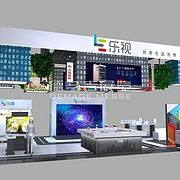 GCL江蘇展臺(tái)設(shè)計(jì)|協(xié)鑫集團(tuán)控股|展會(huì)服務(wù)【德馬吉