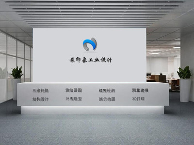 工業設計畢業模型制作手板制作手辦加工展覽展示模型